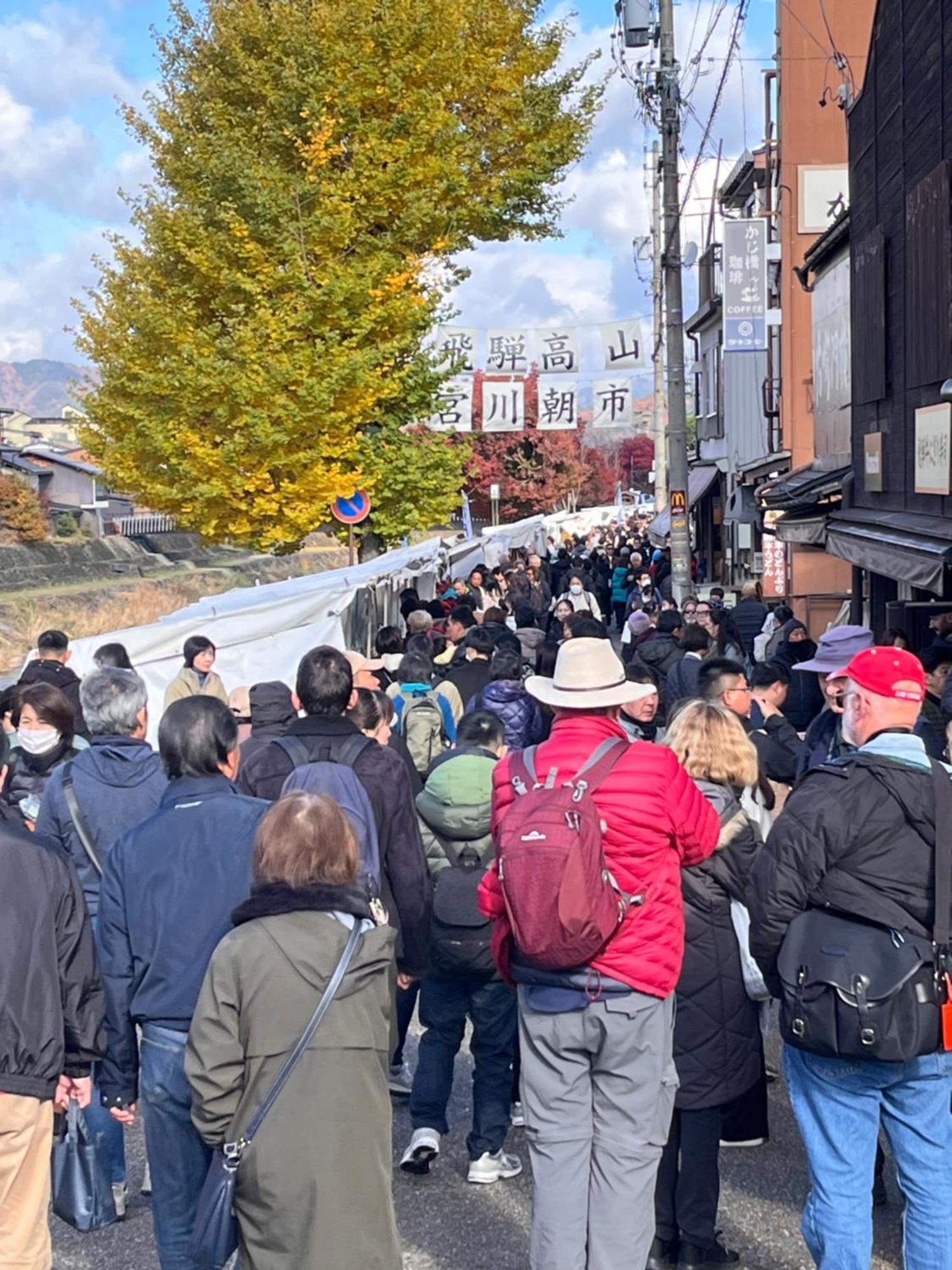 とれるの【Toreruno】 Takayama  Exteriör bild