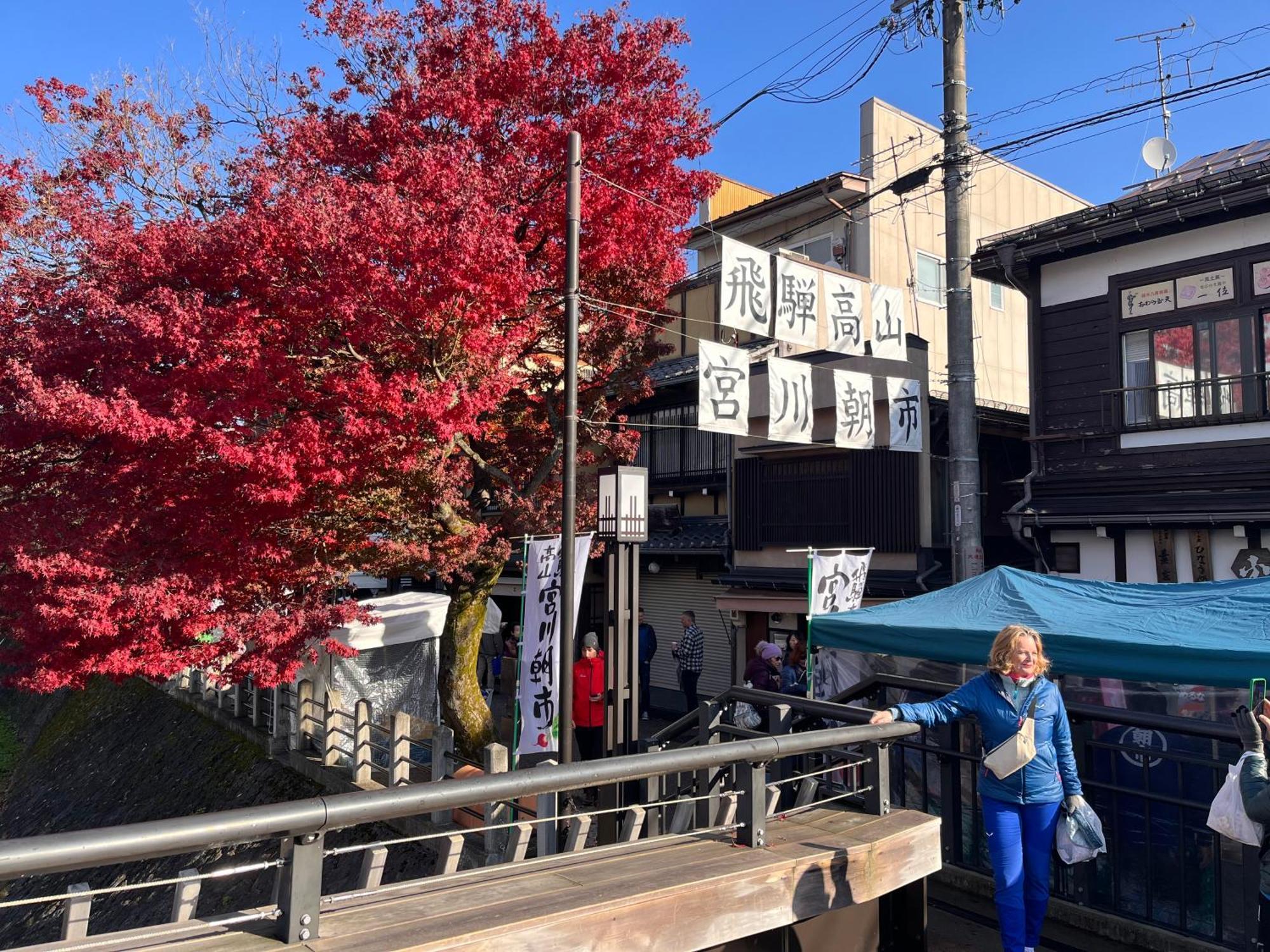とれるの【Toreruno】 Takayama  Exteriör bild